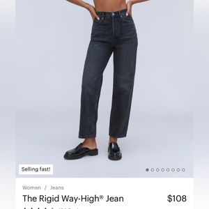 Everlane The Rigid Way-High Jean in Worn-In Black
